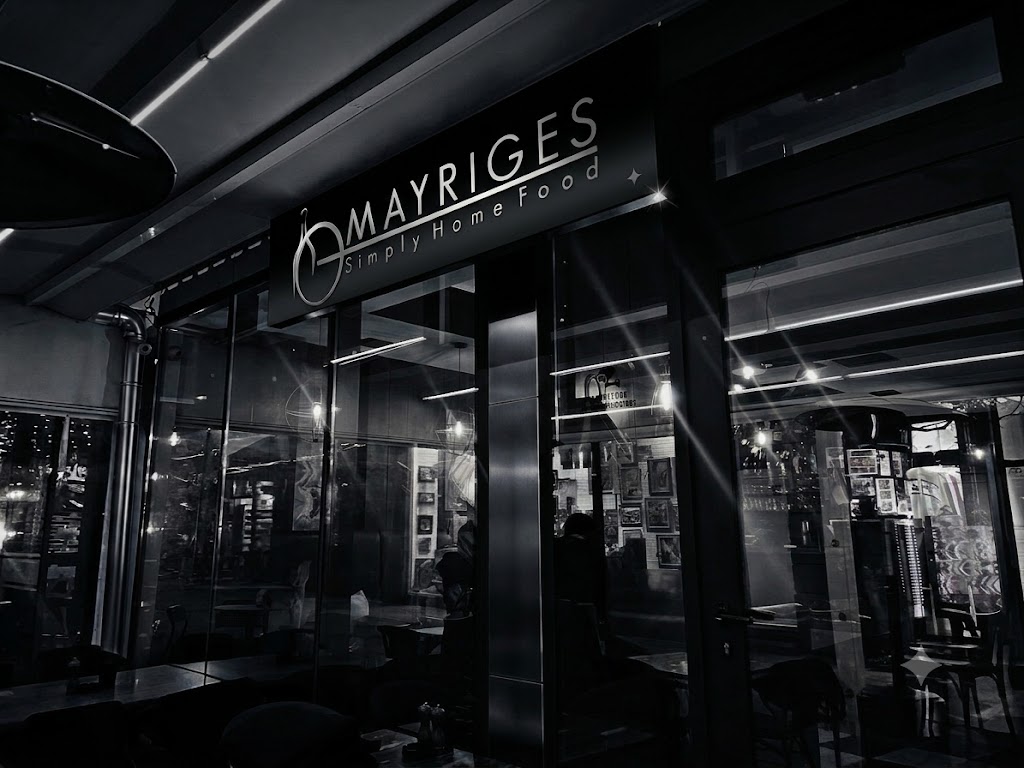 Интериор и атмосфера в ресторант MAYRIGES